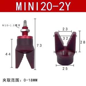 Pince à ventouse souple en silicone pneumatique B-MN20-2 pour bras robotiques avec capteur, état neuf, milieu de travail pneumatique - Product Image 3