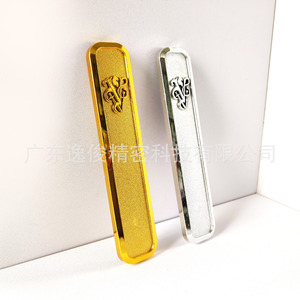 Rectangular <b>Sofa</b> Decorative Buckle Warm <b>Gold</b> Plastic Modern Design Furniture Handle Yj F - Product Image 2