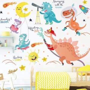 Papel tapiz extraíble de pvc para decoración de pared de animales, dinosaurios, para el hogar, aula, mural - Product Image 3