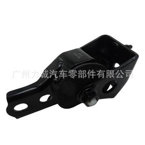 12380-0P110 <b>Engine</b> <b>Mount</b> Rubber Compatible with 2015 for Toyota for Highlander 3.5 2015-2017 - Product Image 4
