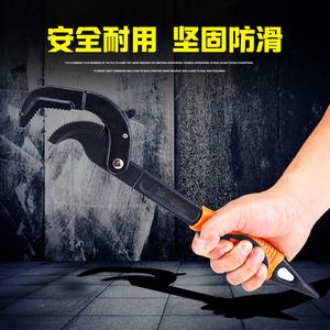 Adjustable Pipe Wrench 30-60mm Serrated Jaw Industrial Grade Metric Ratcheting Handle Anti-Slip Texture Single End - Product Image 3