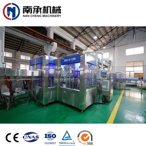 中国自动3合1迷你瓶矿泉纯水灌装机价格2000bph至20000bph