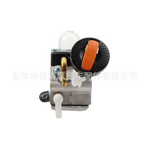 Carburateur Powermotor HK406 pour tondeuse à gazon Stihl FS55R FS55RC KM55 HL45 65x90x30.5mm - Product Image 3
