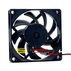Ventilateur de refroidissement à roulement à billes AvC 70x70x15mm 24V 0.26A pour CPU d'onduleur - Product Image 4