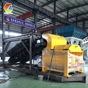 معدات خرسانة متنقلة صغيرة محمولة ، مصنع ماكينة خلط الخرسانة الصغيرة الجافة الجاهزة - Product Image 3