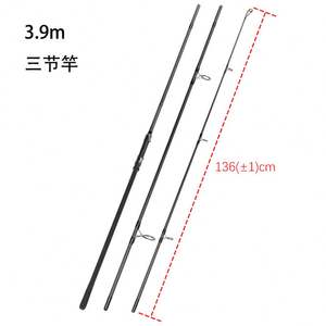 Topline Precision Socket Design Crucian Carp Pole 2.7M 3M 2 Section 2.75-3.5Lbs Haute Qualité Pêche Carpe Pole - Product Image 1