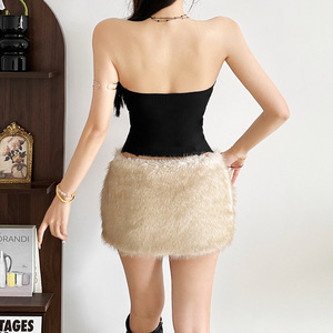 Conjunto de Dos Piezas Viviblook Z0130ST03 para Mujer, Top Corto sin Mangas, sin Espalda y sin Tirantes, Falda de Piel Sintética de Cintura Baja, Color Sólido - Product Image 3