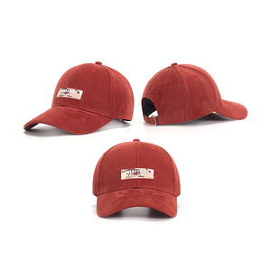 Nueva Gorra de Béisbol de Algodón de Alta Calidad para Mujer, Gorra Deportiva Blanca para Primavera/Verano - Product Image 3