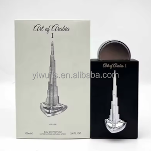 Parfum dhow arabe moyen-oriental original de haute qualité parfum d'art arabe de Dubaï pour hommes et femmes - Product Image 6