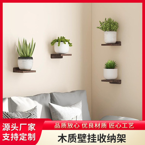 <b>Wall</b> <b>Mounted</b> <b>Shelf</b> Rectangle Suction Cup Installation Bathroom Storage Rack Black And White - Product Image 5