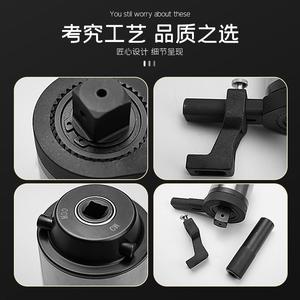 ตัวเพิ่มแรงบิดแบบสไปลน์ Ariter สำหรับใช้กับประแจ - Product Image 4