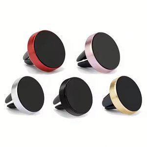 Custom Logo <b>Mini</b> Air Vent Mount Magnetic Cell Phone Mobile Holder Universal Car Holder - Product Image 1