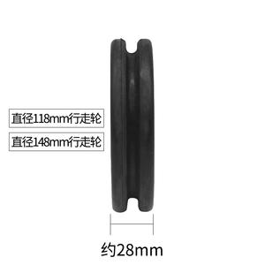 Rueda de goma de 118 mm y 148 mm para máquina de soldadura por arco sumergido, rueda de desplazamiento para carro de pórtico - Product Image 1