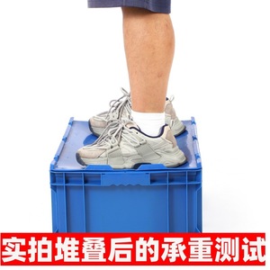 Caja Logística Apilable de Plástico Ouwei con Tapa Abatible, Caja de Transporte Estándar Europeo - Product Image 2
