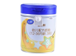 EAS 400g sữa bột có thể khóa nam châm thẻ chai sữa bé thẻ sữa từ bán lẻ chống trộm EAS thẻ chai cứng 900g - Product Image 3