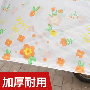 Housse de protection pour véhicule électrique, épaisse, imperméable, anti-poussière, pour scooter, motif fleur orange, petite taille 1.8, grande taille 2.2 - Product Image 1