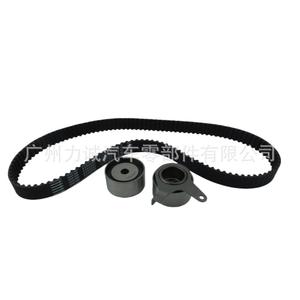 Nouveau kit de courroie de distribution Z50212205 & B66012730C ; Courroie de distribution B66012700F pour VW Mitsubishi Audi Daewoo Seat - Product Image 4