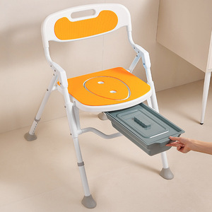 Chaise de douche pliante Baiyurui en alliage d'aluminium, capacité de charge de 130 kg, siège antidérapant pour personnes âgées, femmes enceintes, utilisation dans la salle de bain - Product Image 1