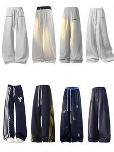 <span class=keywords><strong>Pantaloni</strong></span> comodi da <span class=keywords><strong>donna</strong></span> in stile coreano a basso prezzo all'ingrosso <span class=keywords><strong>pantaloni</strong></span> da <span class=keywords><strong>donna</strong></span> a gamba dritta a tinta unita - Product Image 2