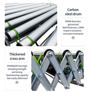 मोबाइल बेस पोर्टेबल और एक्सपेंडेबल कन्वेयर सिस्टम के साथ लचीला रोलर कन्वेयर - Product Image 4