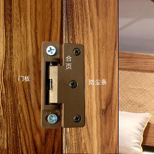 Brown Plastic <b>Spring</b> <b>Hinges</b> 1mm Thickness Surface Mount Cabinet Door Furniture Hardware Durable Modern Design - Product Image 4