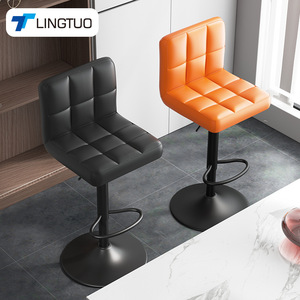 LingTuo <b>Bar</b> <b>Stool</b> Pu <b>Leather</b> Adjustable Height Black Orange Kitchen Dining Room Chair - Product Image 1