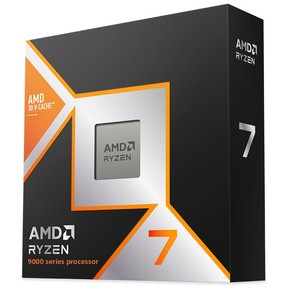 Nouveau processeur de bureau 7 9800X3D (R7) 8 cœurs 16 threads 104 Mo de <span class=keywords><strong>cache</strong></span>, fréquence boost jusqu'à 52 GHz, en boîte - Product Image 2