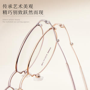 Montures de lunettes ovales en alliage pour femmes Danyang 34888, verres en acrylique anti-UV, monture complète pour usage quotidien - Product Image 2