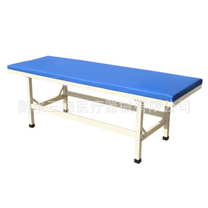 Table de massage Ji Fuxiang 180x60x65cm pliable avec cadre en acier pour hôpital, clinique et usage esthétique - Product Image 2