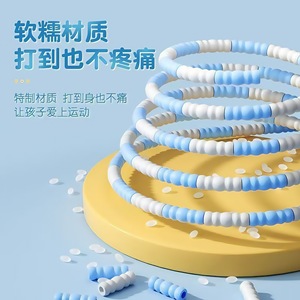 Corde à sauter en bambou 2,8 m à longueur réglable pour enfants, école primaire, maternelle, examen de fitness - Product Image 1