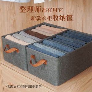 Clothing Organizer <b>Storage</b> <b>Box</b> Rectangle Large Capacity Steel Frame Support Foldable Wardrobe Closet Use - Product Image 3