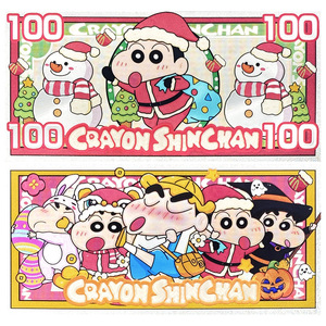 Großhandel Japanische Anime Crayon Shin-chan Kinder Spielzeugkarte Haustier Ticket Silber Gold Folie Galvanisierte Banknote Große Ohren Tutu - Product Image 6