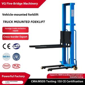 Montacargas Eléctricos Portátiles Especializados para Camiones, Capacidad de Carga de 1 Tonelada/500 kg, Elevación Totalmente Automática, Manejo de Carga, Montacargas Pequeños - Product Image 3
