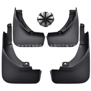 Guardabarros para Ford Kuga LJ6Z-16A550-AA LJ6Z-16A550-BA, Guardabarros Delanteros y Traseros de Plástico, Piezas de Repuesto - Product Image 1