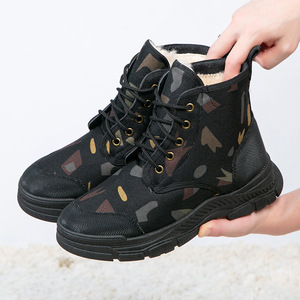 Bottes d'hiver camouflage en fourrure, antidérapantes, à talon moyen, unisexes, pour l'extérieur - Product Image 1