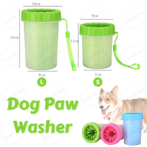 Portatile Cane Paw Rondella Tazza Fangoso Cane Piede Detergente Con Asciugamano Assorbente - Product Image 2