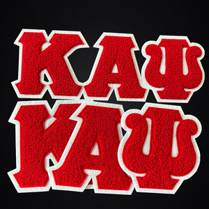 Grand patch brodé en chenille KAY à coller au fer pour sweats à <span class=keywords><strong>capuche</strong></span>, fraternité KAY, hommes, grec, année grecque, numéro 1911, diamant rouge 1911 - Product Image 4