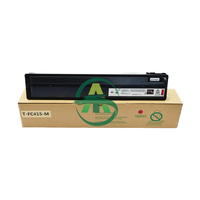 Тонер-картридж T-FC415 для Toshiba e-Studio 2010, 2110, 2510, 2515, 2610, 2615, 3015, 3115, 3515, 3615, 4515, 4615, 5015, 5115AC TFC415