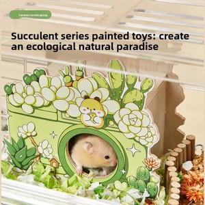 Série <span class=keywords><strong>Hamster</strong></span> Peeping : Niche en plastique de dessin animé, jouet décoratif mignon pour hamsters et hamsters nains, idéal pour se cacher - Product Image 4