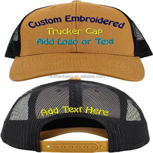 Zzb Custom 6-Panel Premium Trucker Hats <b>Grey</b> Mesh <b>Baseball</b> <b>Caps</b> - Product Image 1