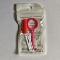 Kit de trois pièces pour gel orthodontique avec petit applicateur et protection gingivale invisible Modèle 20251107 Fabriqué en CN/GUA