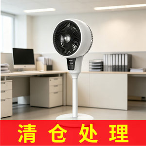 Tower <b>Fan</b> Vertical 360 Degree Oscillating <b>With</b> <b>Remote</b> <b>Control</b> Timer Sleep Mode For Home Use - Product Image 4