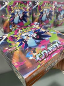 Caja de Sobres Pokémon M2 Inferno <span class=keywords><strong>X</strong></span>, Juego de Cartas Coleccionables Japonés, Sellado de Fábrica - Product Image 2