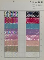 Cuir synthétique PVC imperméable et résistant à l'abrasion, motif pailleté imprimé spécial, 0,6-1,0 mm, pour trousses, sacs et cahiers
