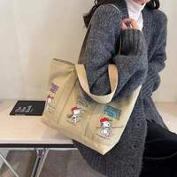 Sac fourre-tout polyvalent et tendance pour femme, grande capacité, couleur unie, en toile, avec fermeture éclair, à porter à la main ou à l'épaule, idéal pour maman, collection Hiver/Printemps