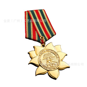 Médaille en métal personnalisée avec ruban et logo Jinglejiang pour événements sportifs et cadeaux d'affaires - Product Image 4