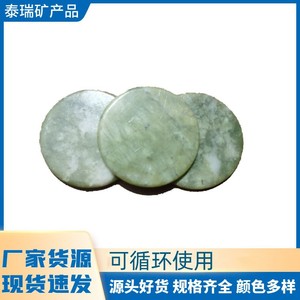 <b>Under</b> Eye Pads Sheet 98 Clarity For <b>Eyelash</b> Extension Use Xiuyu Material - Product Image 2