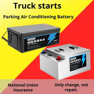 Super puissance 24V 12V Heavy Duty camion démarreur <span class=keywords><strong>Parking</strong></span> climatiseur dédié haute capacité batterie de stockage Lithium fer - Product Image 4
