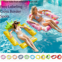 Nouveau Matelas Flottant Gonflable en PVC pour Piscine, Pliable, Rayé, avec Filet, Transfrontalier
