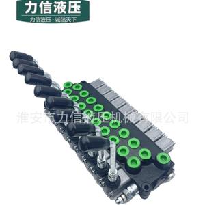 Vanne hydraulique ZDA15-9, vente directe d'usine Lixin, débit maximal 63 l/min - Product Image 2